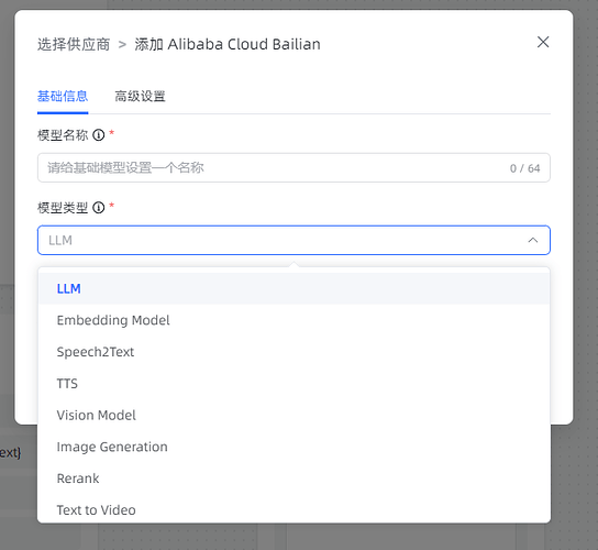 ScreenShot_2026-04-27_131830_450