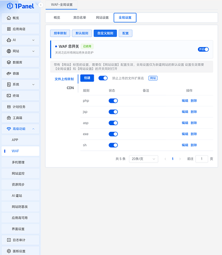 Screenshot_20260920_142840