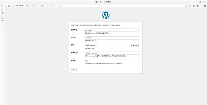 setup-wordpress-2.png|100%x100%