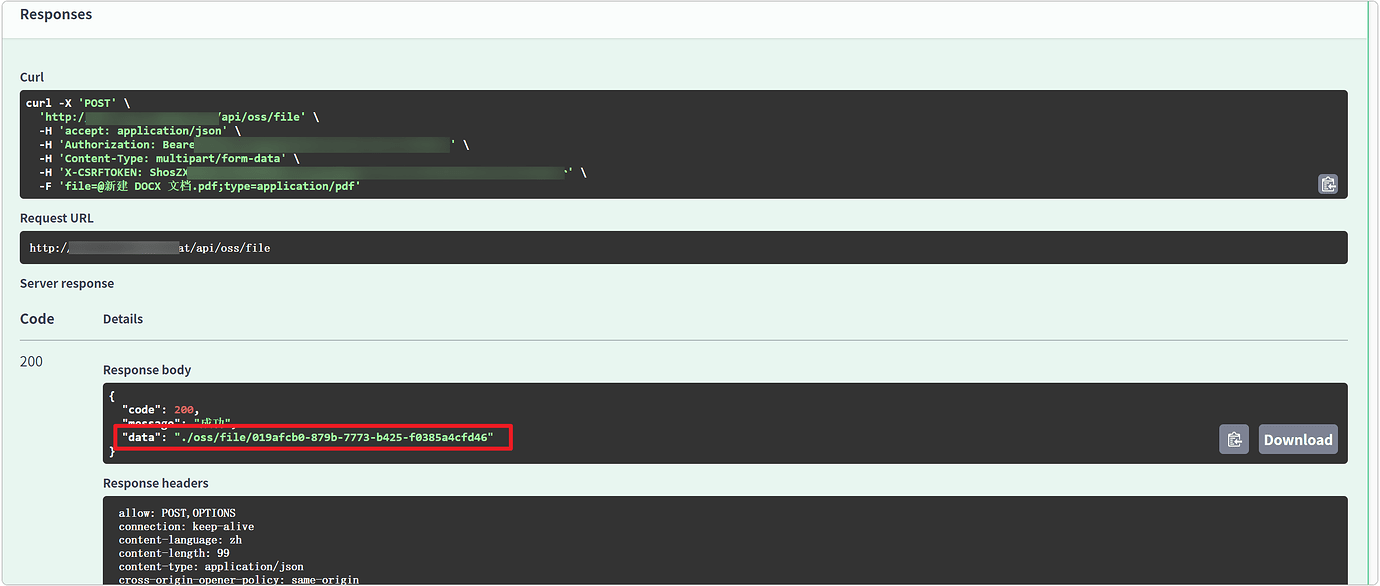 MaxKB V2 上传文件接口 - MaxKB - 社区论坛 - FIT2CLOUD 飞致云