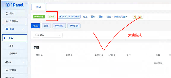 图13