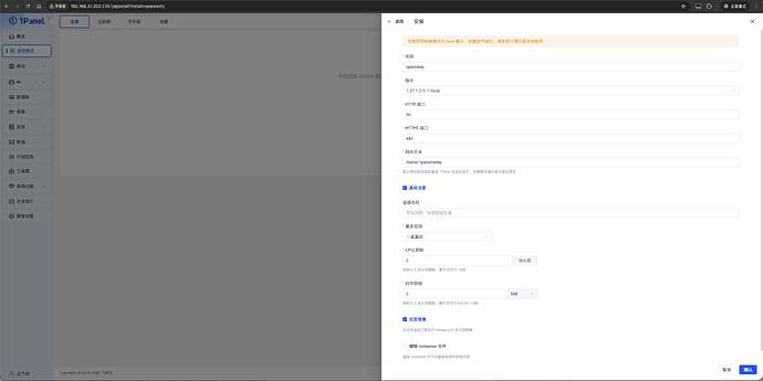 截屏2025-12-25 00.10.22