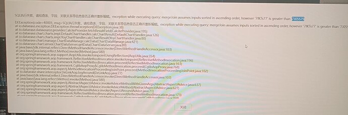 mmexport1753080177529