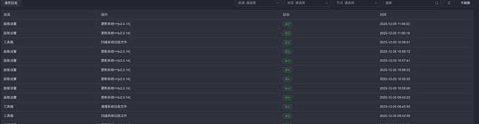 {1059519A-F92B-41EF-85FE-AFEE8283142E}