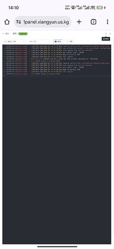 Screenshot_2026-01-19-14-10-54-090_com.android.chrome