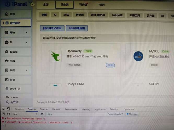 600f958b1dba5fa274d97766f723318f