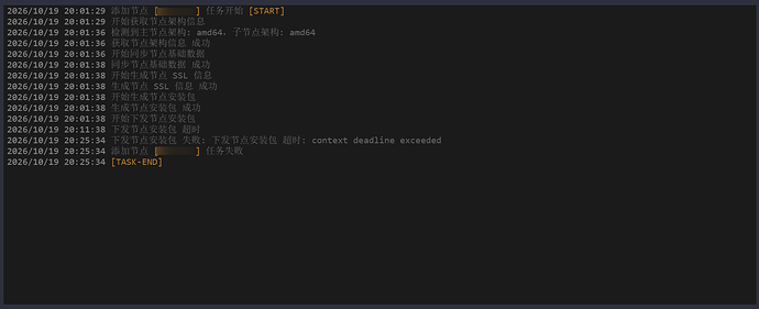 QQ20261026-221228