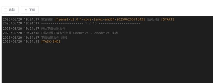 Screenshot_20250621_085037_Via