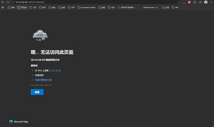 Snipaste_2026-04-21_16-55-12