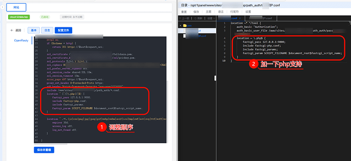 PixPin_2026-01-09_18-20-58