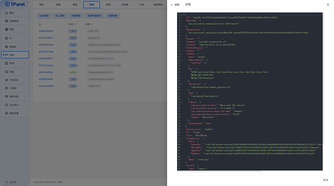 d3f9f093-40a7-4d0b-9c48-d91741050add
