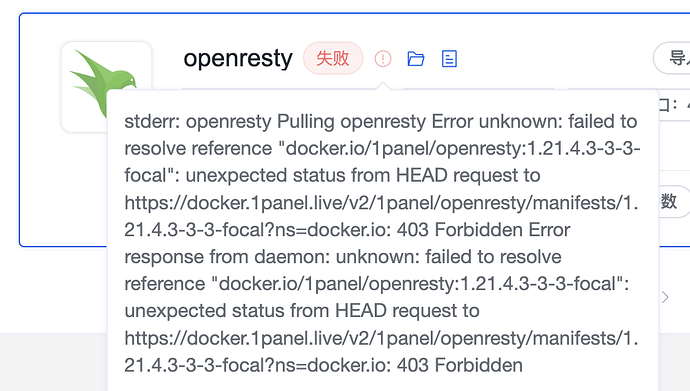 Snipaste_2026-02-05_15-29-17