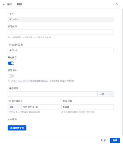 微信截图_20250526075859
