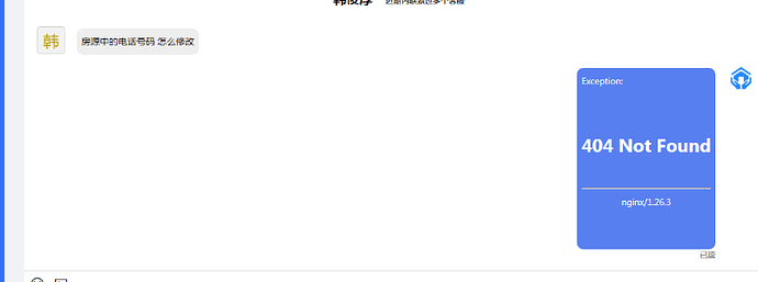 Snipaste_2025-07-07_09-42-01