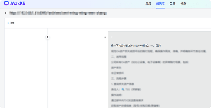 f435835a13a60dbb988bfd60fe30e6f4