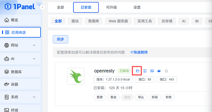 微信图片_2025-10-21_082225_714