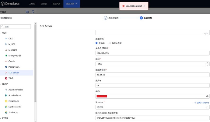 360截图20260115171518916