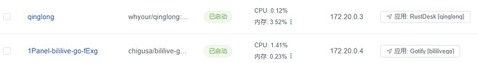屏幕截图_18-2-2025_75325_colude.icu