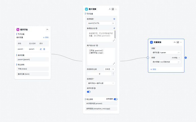 6f5aee54c6cd6b4ee7789d2c6ea53d56