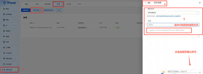 图10