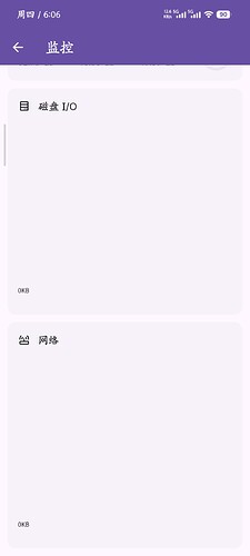 Screenshot_2025-12-04-18-06-49-469_cn.lxware.onepanel