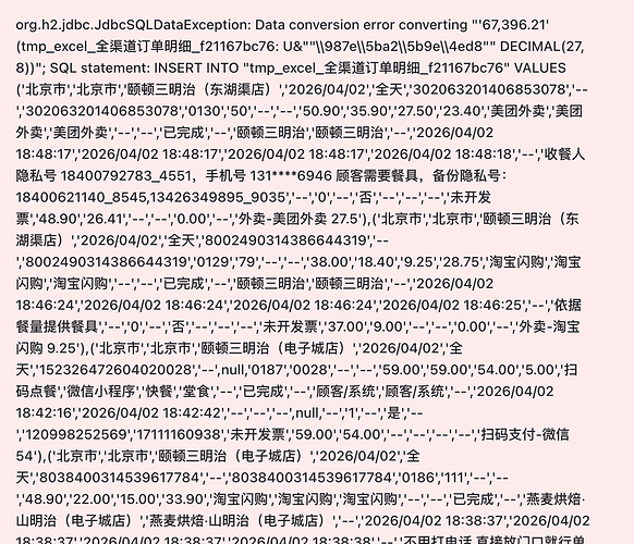 930edb47-eec4-47a5-958f-d88092a7e56b