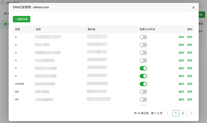 mmexport6287438fffbcb3ab3bb5c8ea18921010_1765021509839