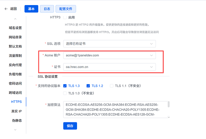 3bf0be19-ad33-491c-9c3e-dc73d705d93f