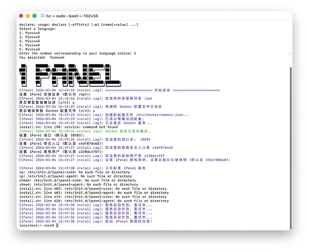 Xnip2026-03-04_15-50-00