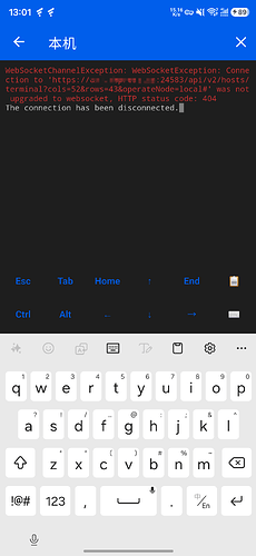 Screenshot_20260619_130141