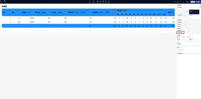 5eff017d19f51f0c05c0b2746972a060