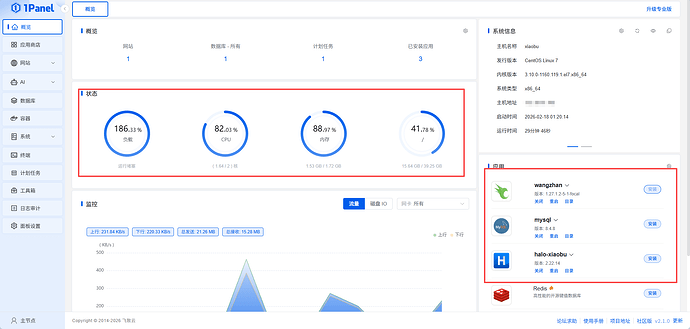 ScreenShot_2026-02-18_015026_107