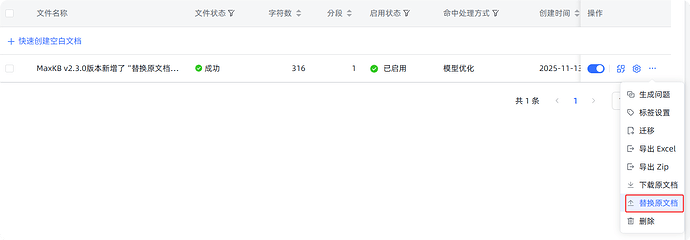 edca6563ba09c2666ff5968e51bd20c8