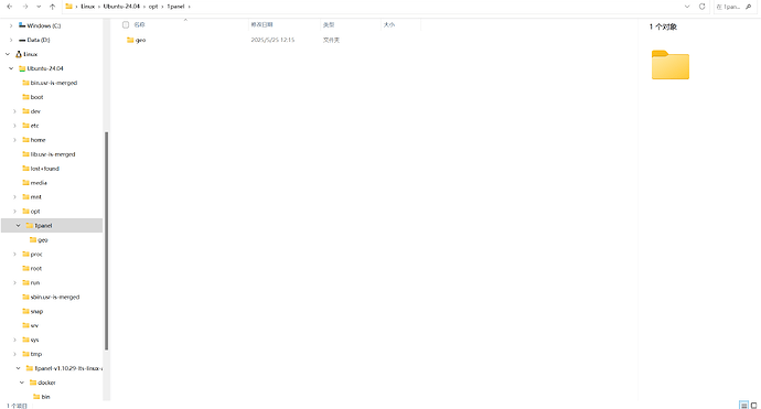 P自动_2025-05-25_12-27-56