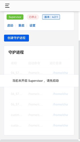 Screenshot_20250814_093434