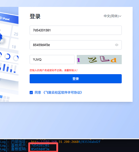 1ed85aba6bf6b1a081969468e7fa4483