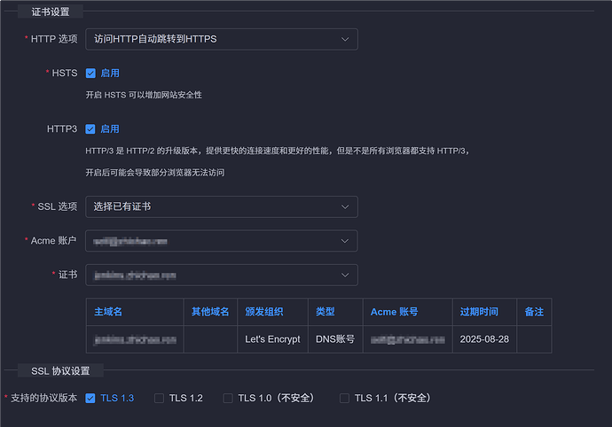 QQ_1748598367837