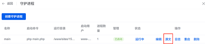 wechat_2025-08-14_145555_246