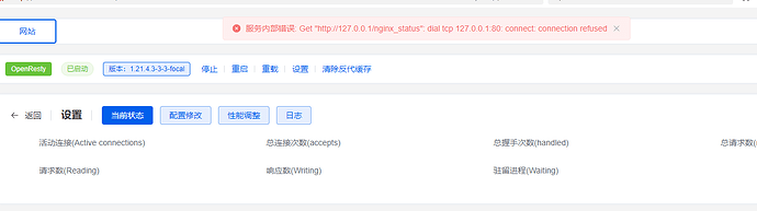 企业微信截图_17476420545110