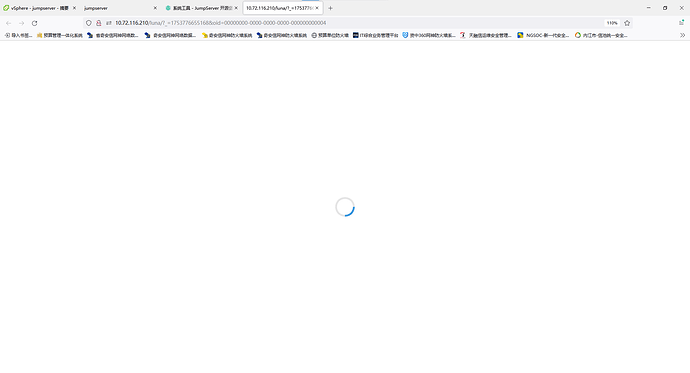 jumpserver