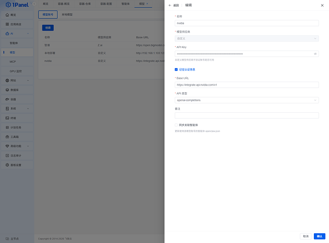 db743f07-e295-4923-b8bc-fdde4f15b418