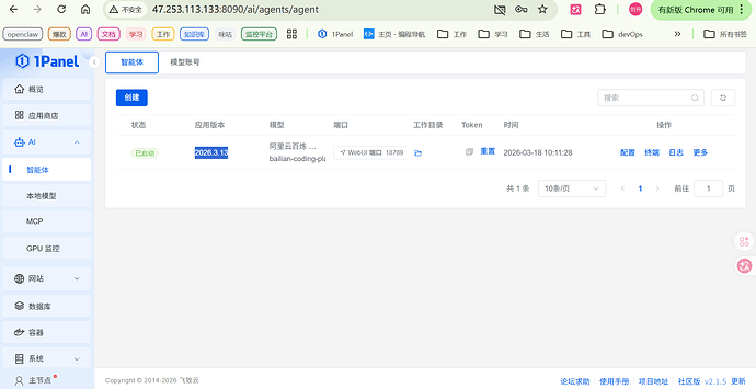 d79e0372-9645-4e24-8f8f-386b91afc282