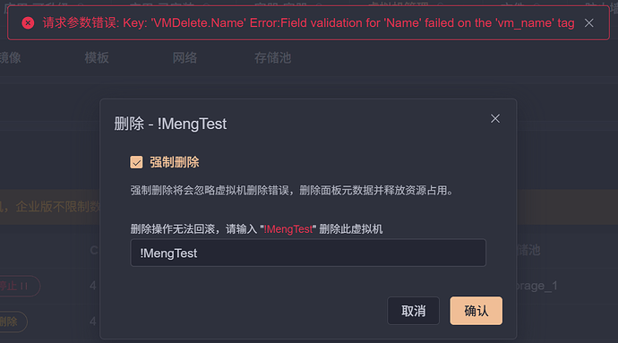QQ20260915-025629