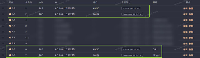 QQ20261016-164517