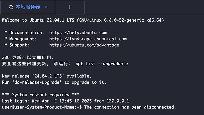 QQ20250402-194815