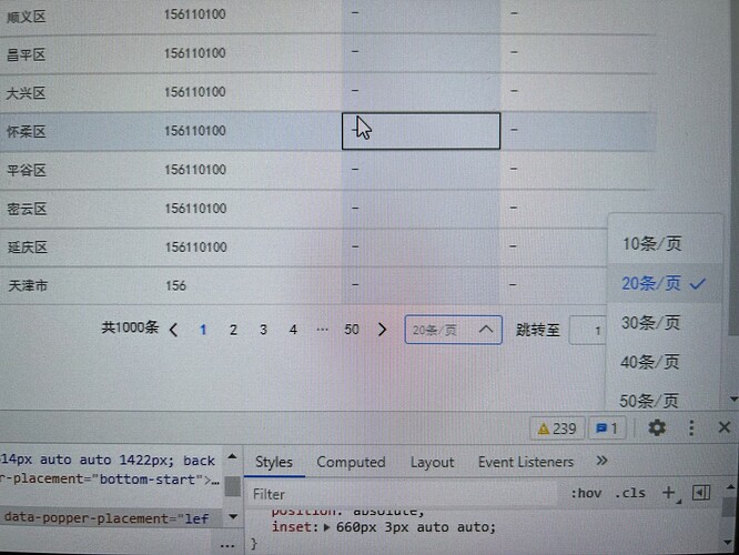 微信图片_20251125150247_37_6
