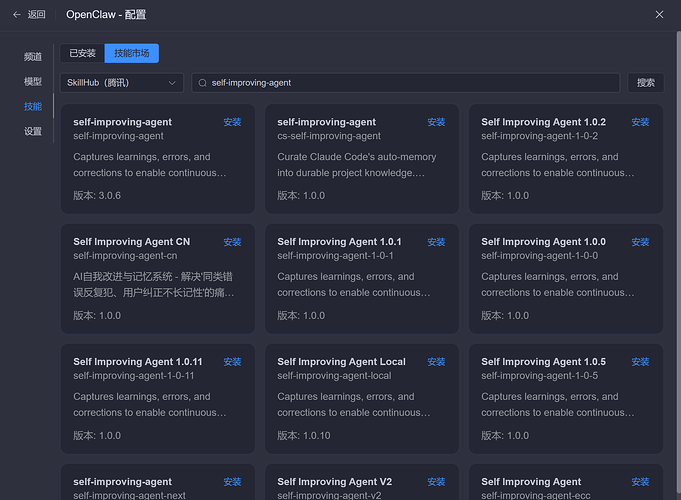 Snipaste_2026-03-31_21-17-32