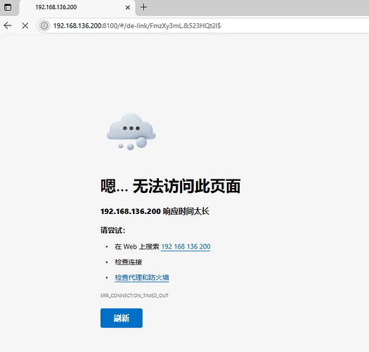 本地显示