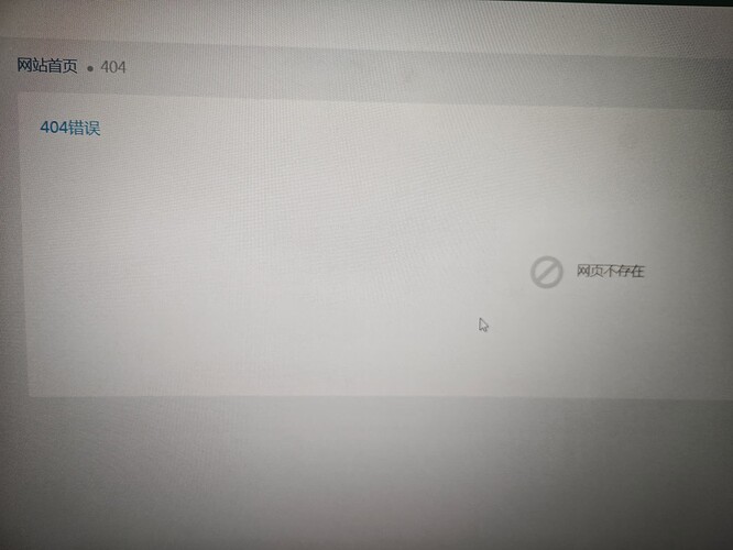 MVIMG_20251127_230010