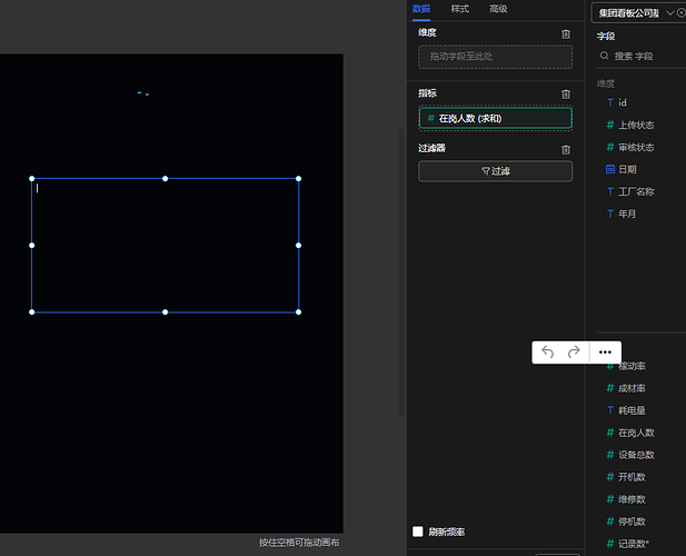 企业微信截图_17616208698992